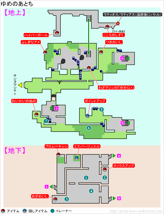 map-yume-no-atochi.png
