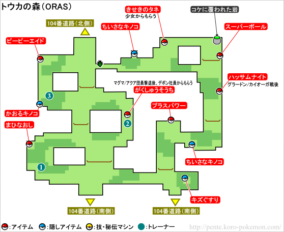 map-touka-no-mori.png