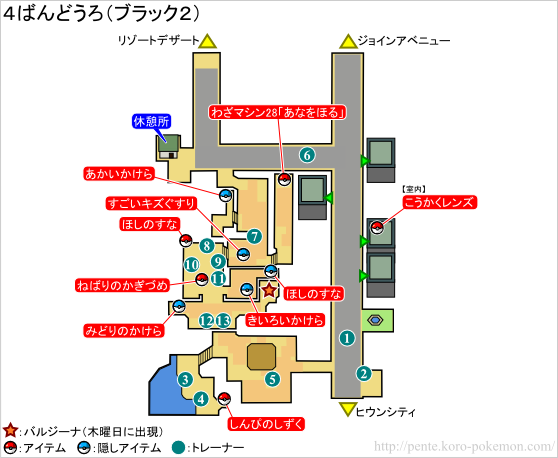 4ばんどうろ マップ