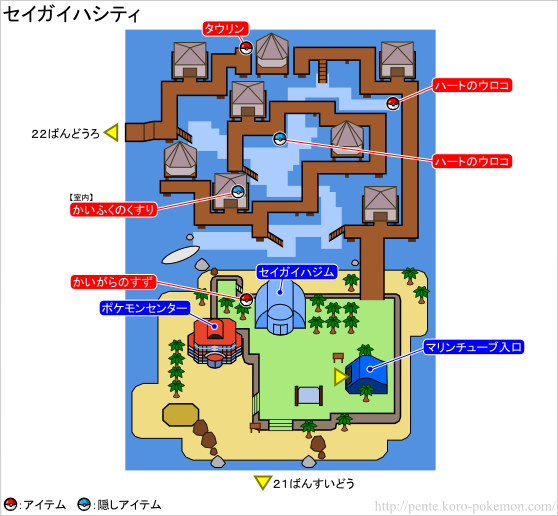 モス 裁定 化合物 ポケモン ブラック 2 進め方 Reform24 Jp