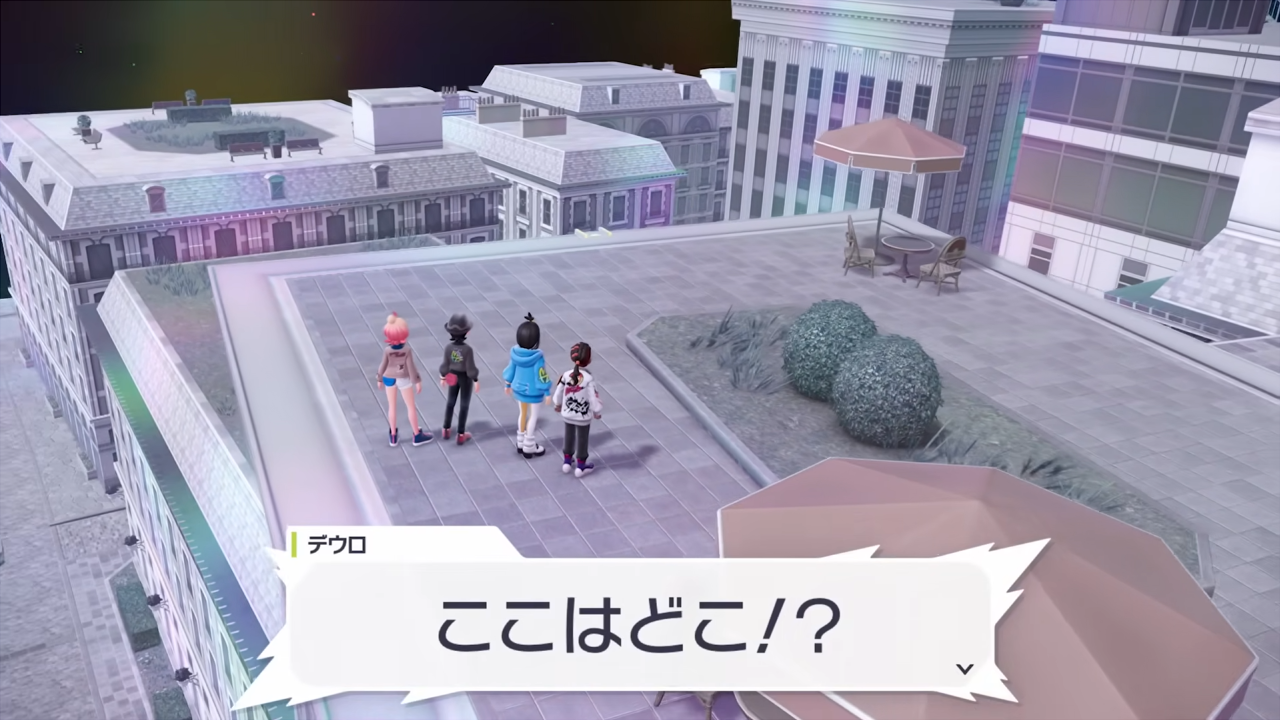 ポケモンレジェンズZ-A　異次元ミアレ