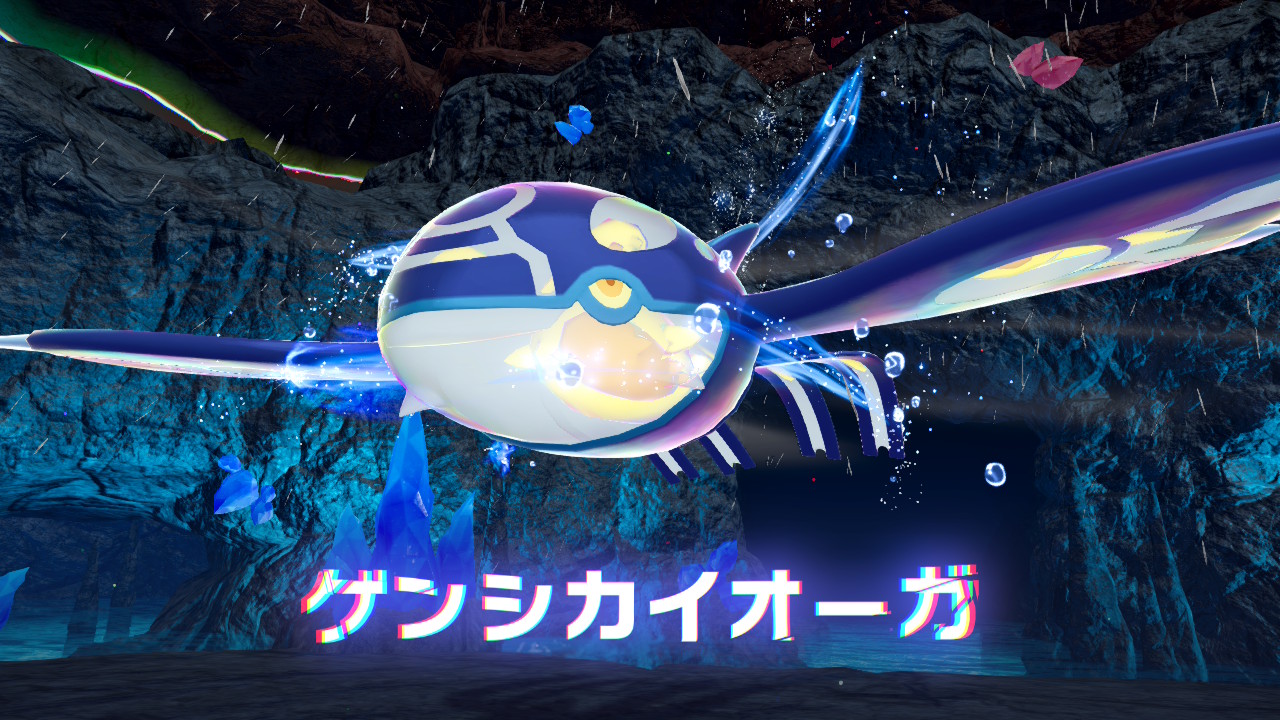 ポケモンレジェンズZ-A M次元ラッシュ 暴走ゲンシカイオーガ