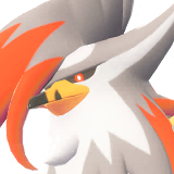 メガムクホーク