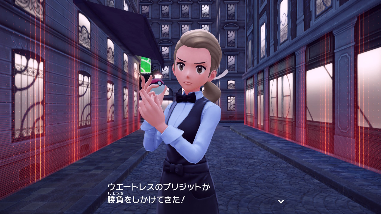 ポケモンレジェンズZ-A ウエートレス ブリジット