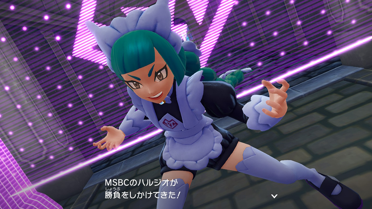 ポケモンレジェンズZ-A MSBC ハルジオ