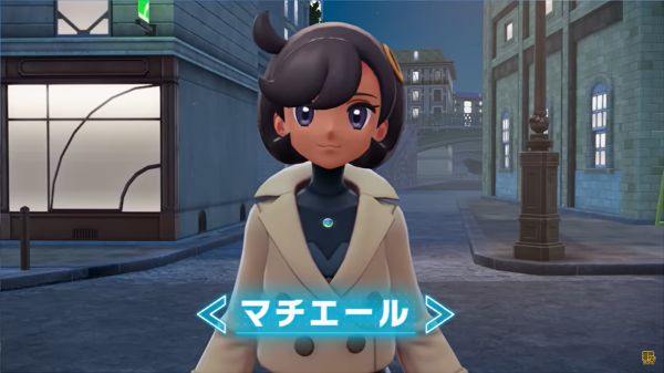 ポケモンレジェンズZ-A　マチエール