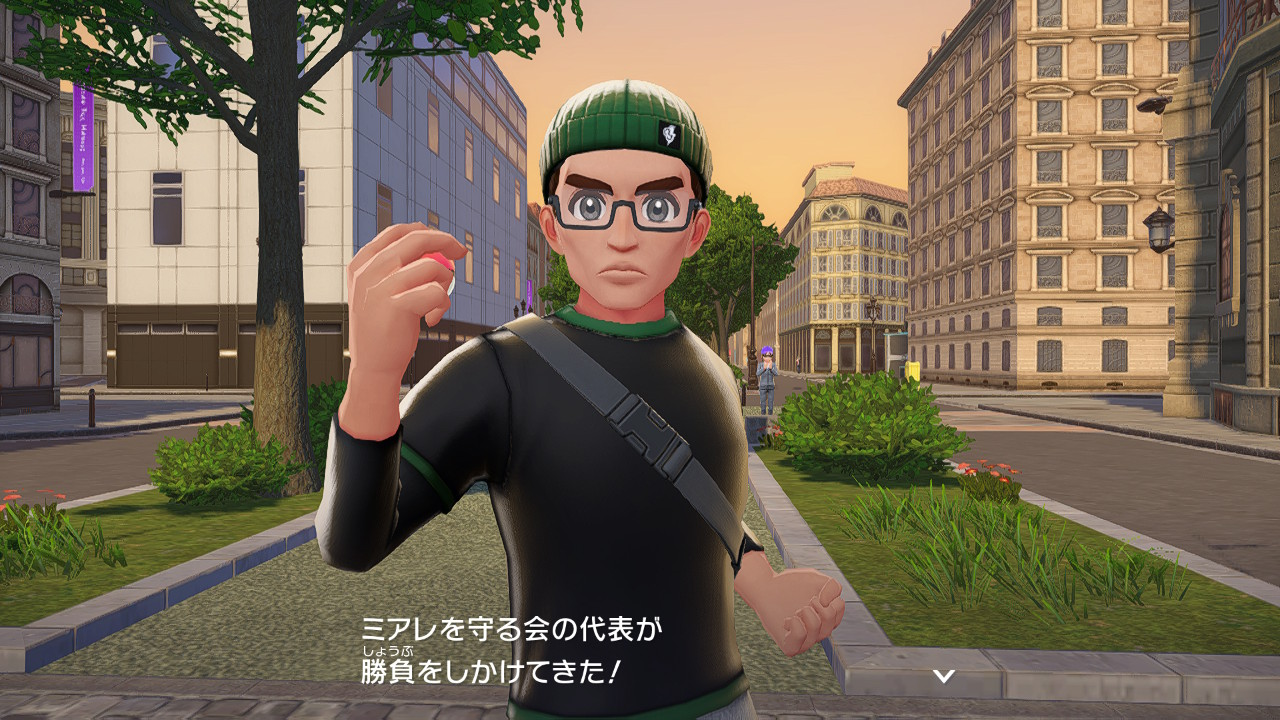 ポケモンレジェンズZ-A ミアレを守る会 代表