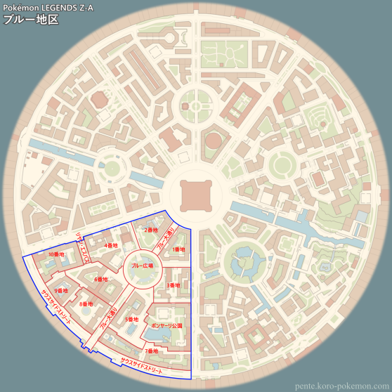 ポケモンレジェンズZ-A ブルー地区 (ミアレシティ) マップ
