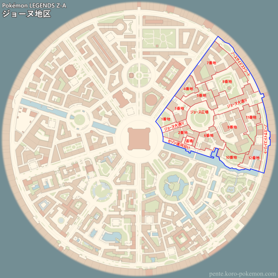 ポケモンレジェンズZ-A ジョーヌ地区 (ミアレシティ) マップ