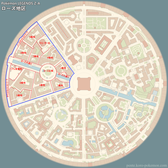 ポケモンレジェンズZ-A ローズ地区 (ミアレシティ) マップ