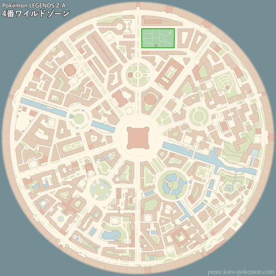 ポケモンレジェンズZ-A 4番ワイルドゾーン (ミアレシティ) マップ