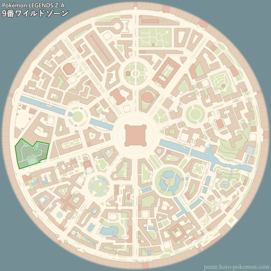 ポケモンレジェンズZ-A 9番ワイルドゾーン (ミアレシティ) マップ