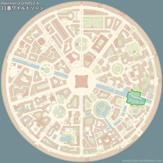 ポケモンレジェンズZ-A 11番ワイルドゾーン (ミアレシティ) マップ