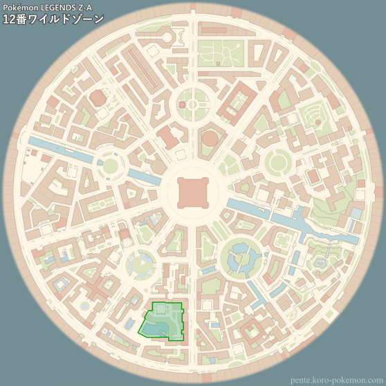 ポケモンレジェンズZ-A 12番ワイルドゾーン (ミアレシティ) マップ
