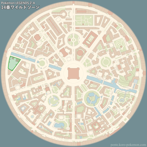 ポケモンレジェンズZ-A 14番ワイルドゾーン (ミアレシティ) マップ