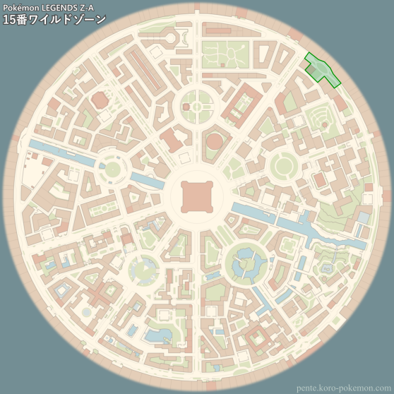 ポケモンレジェンズZ-A 15番ワイルドゾーン (ミアレシティ) マップ