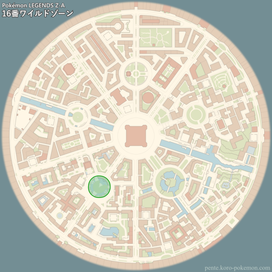 ポケモンレジェンズZ-A 16番ワイルドゾーン (ミアレシティ) マップ