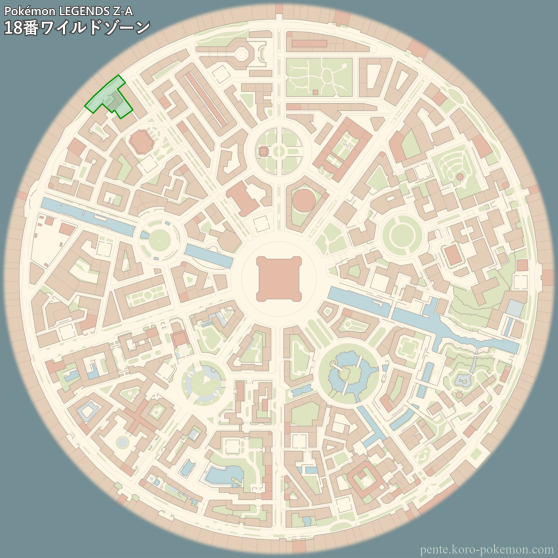 ポケモンレジェンズZ-A 18番ワイルドゾーン (ミアレシティ) マップ