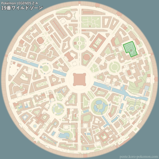 ポケモンレジェンズZ-A 19番ワイルドゾーン (ミアレシティ) マップ