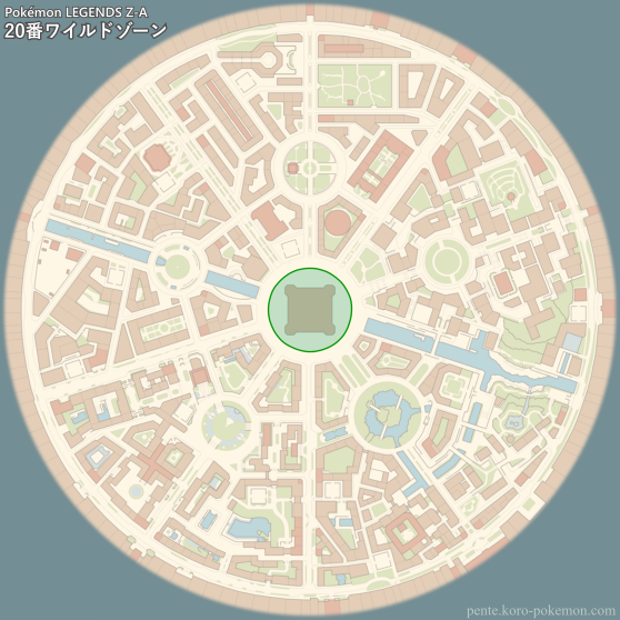 ポケモンレジェンズZ-A 20番ワイルドゾーン (ミアレシティ) マップ