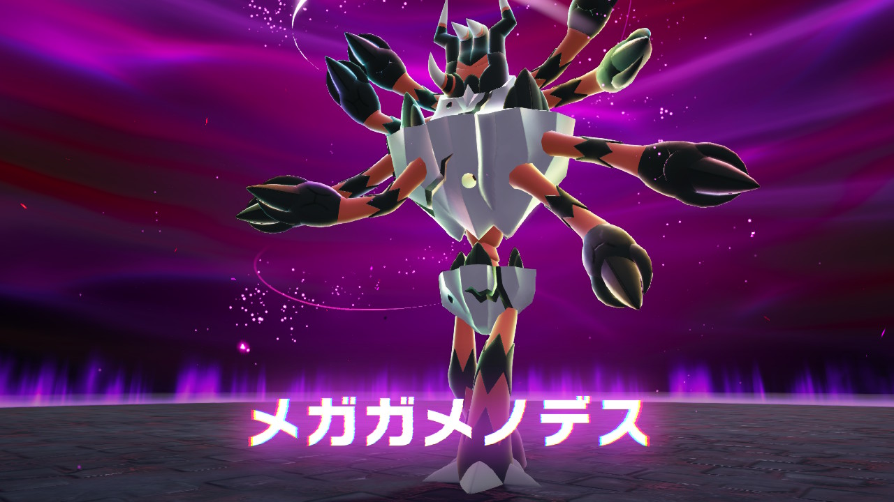 ポケモンレジェンズZ-A 暴走メガガメノデス