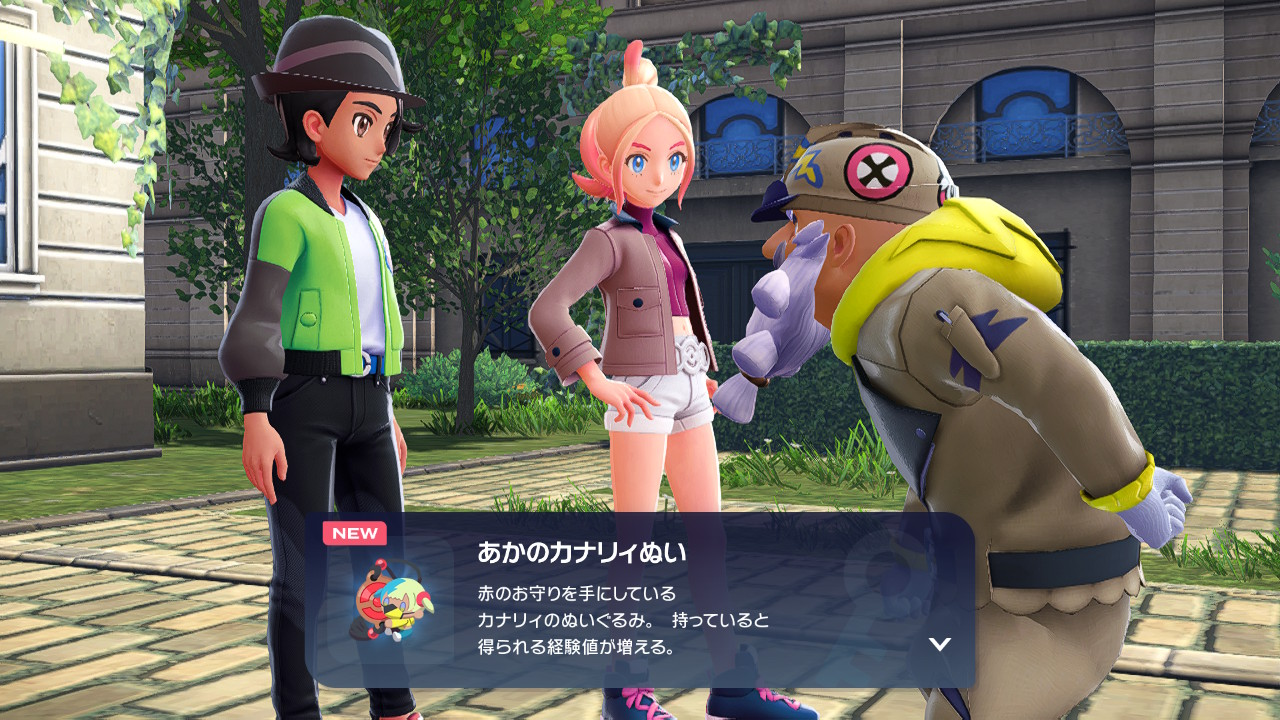 ポケモンレジェンズZ-A カナリィぬい