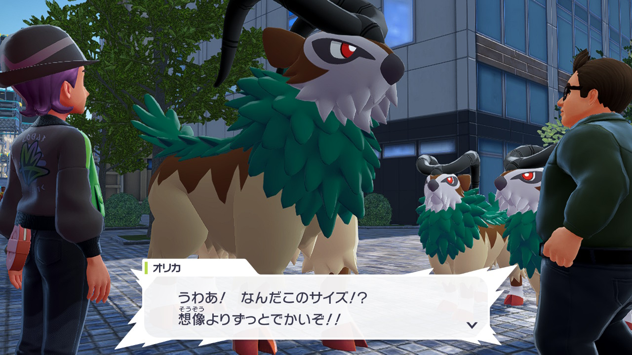 ポケモンレジェンズZ-A ポケモンのサイズ