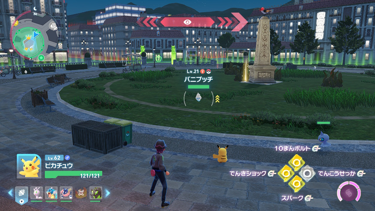 ポケモンレジェンズZ-A ワザプラス