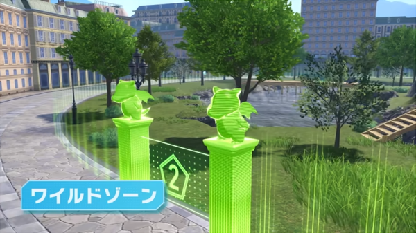 ポケモンレジェンズZ-A　ワイルドゾーン