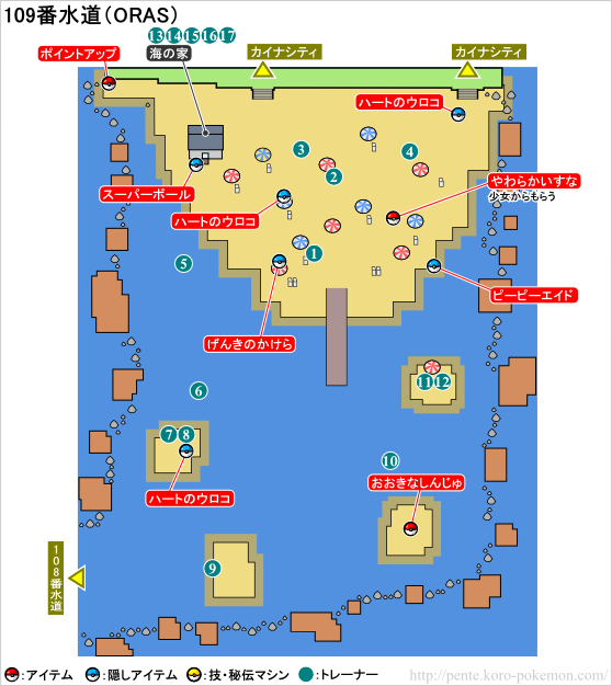 Www2 Koro Pokemon Com Imgoras Map Map 109ban Su