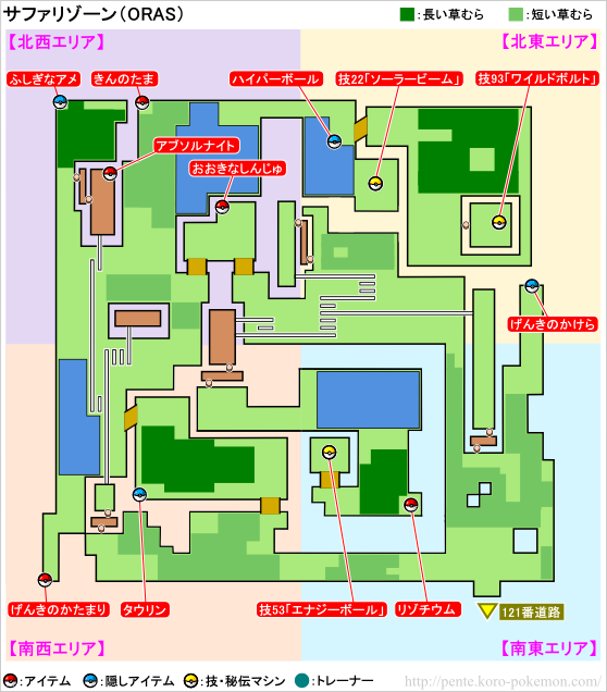 Www2 Koro Pokemon Com Imgoras Map Map Safari Zo