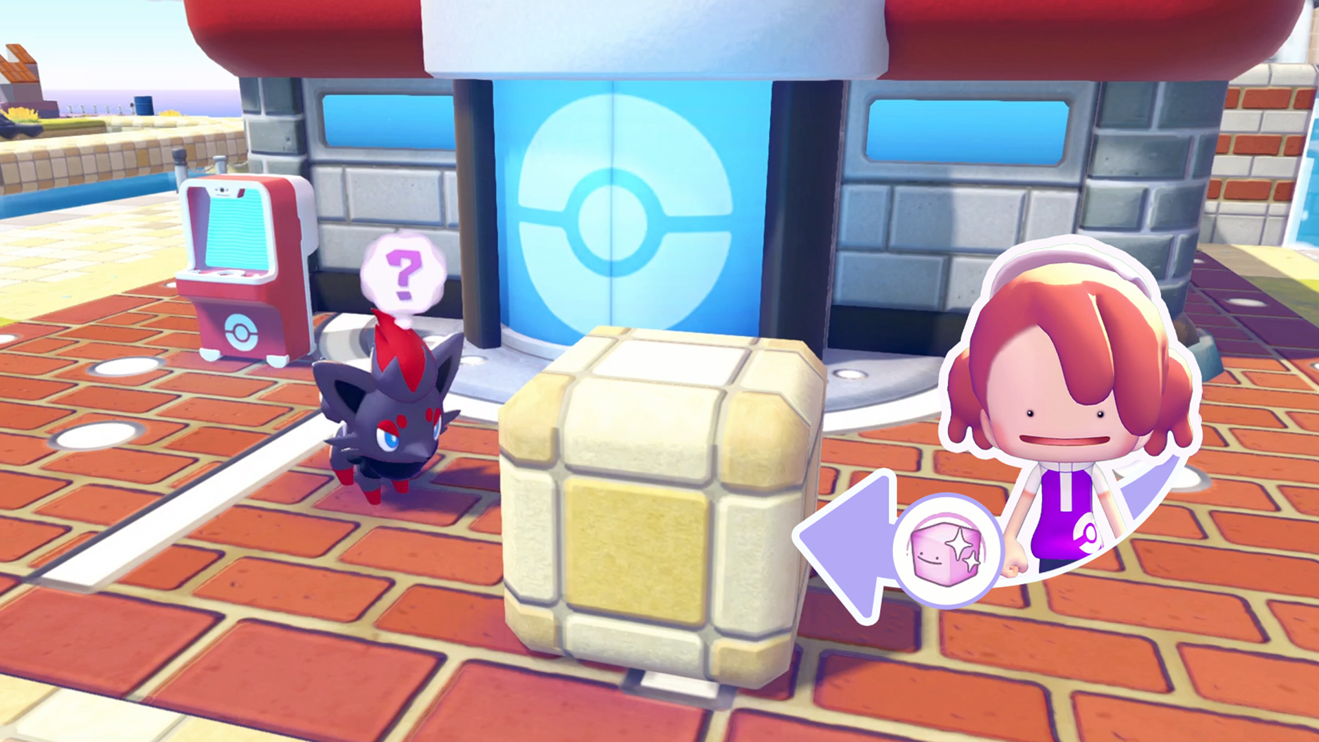 ぽこ あ ポケモン　かくれおに大会