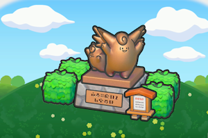 ぽこ あ ポケモン　銅像の観光スポット