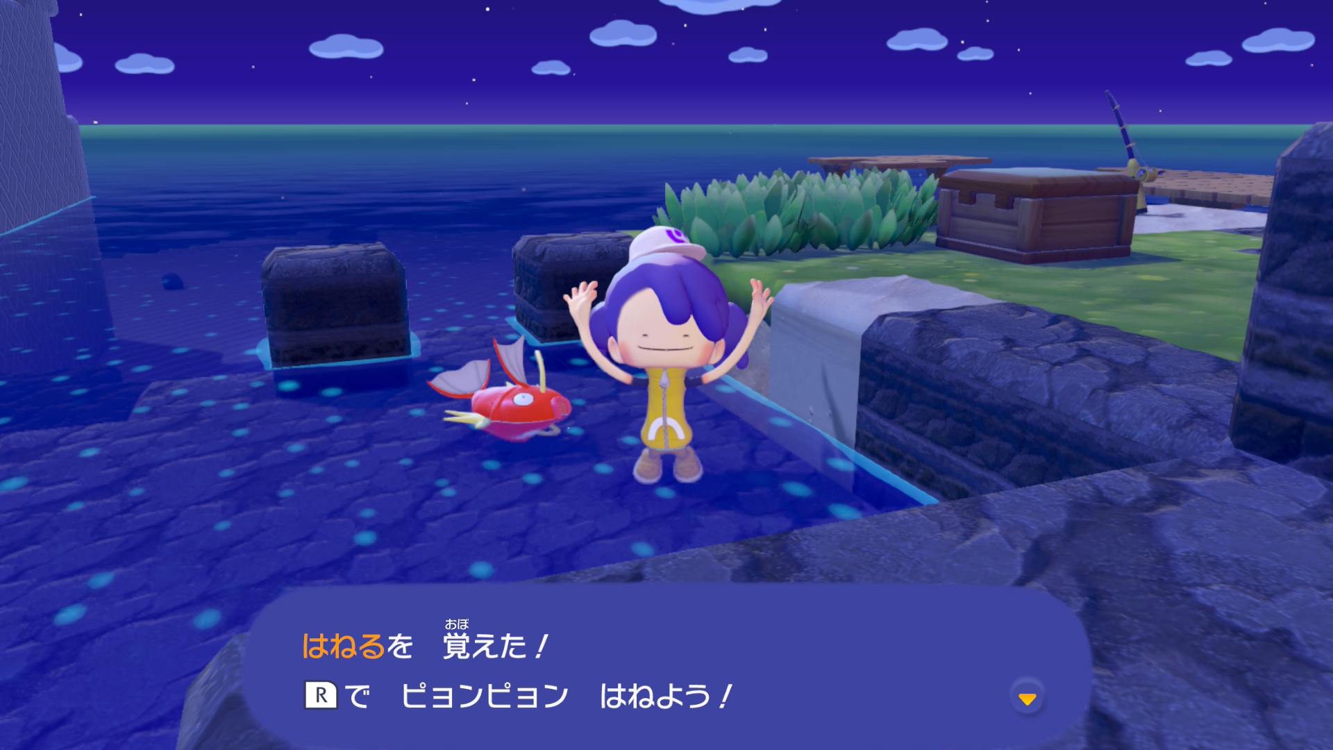 ぽこ あ ポケモン　メタモンの技　はねる