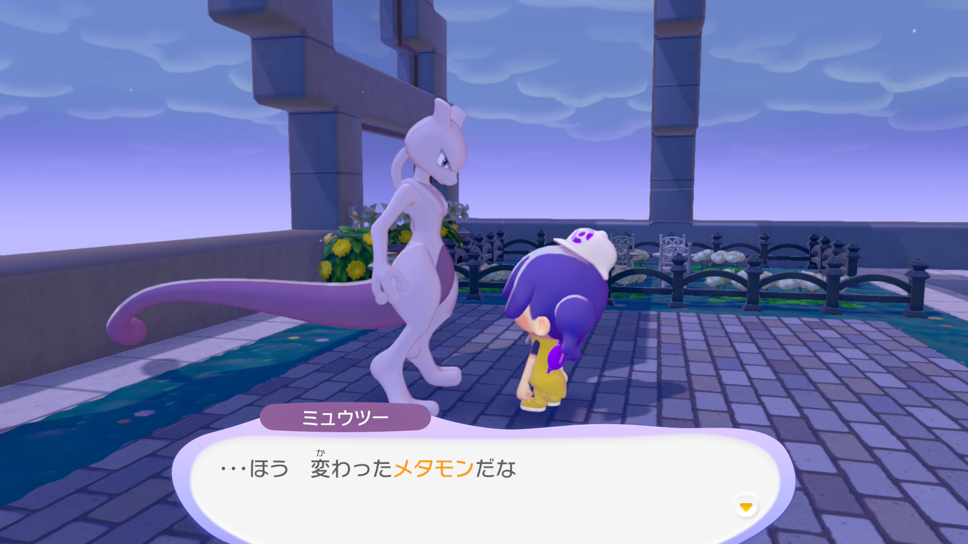 ぽこ あ ポケモン　伝説・幻のポケモン遭遇方法