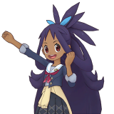 アイリス (アカデミー