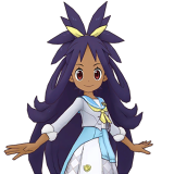 アイリス (アカデミー