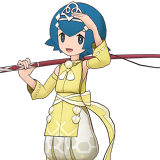 スイレン (26シーズン)  [EXカラー衣装]