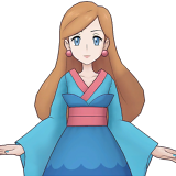 アサミ (ふりそで)