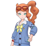 ソニア (アカデミー)