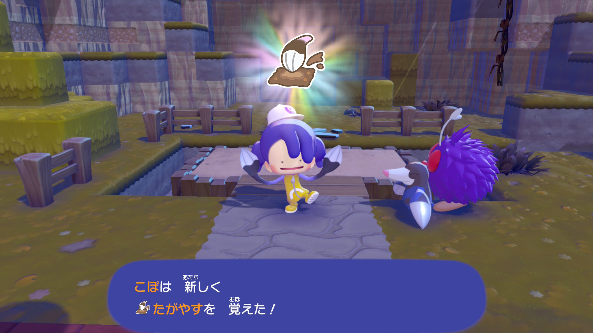 ぽこ あ ポケモン　メタモンの技　たがやす