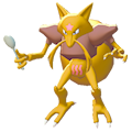 ぽこ あ ポケモン　ユンゲラー