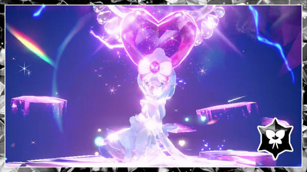 ポケットモンスタースカーレット・バイオレット 最強のアシレーヌ (2026.5)
