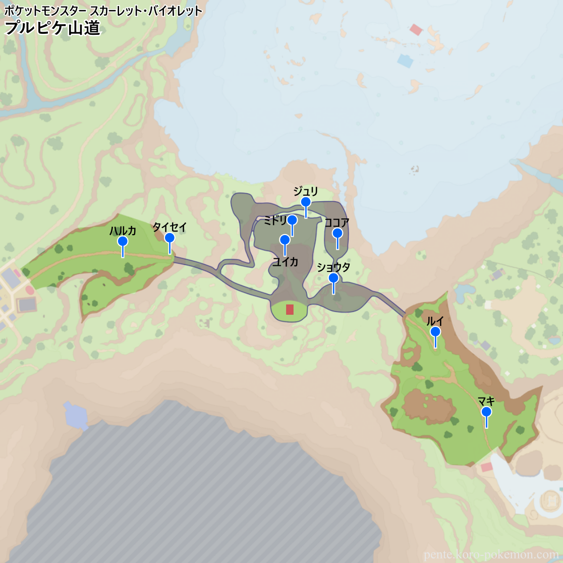 ポケモンスカーレット・バイオレット プルピケ山道 マップ (一般トレーナー)