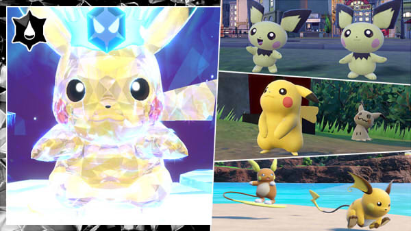 ポケットモンスタースカーレット・バイオレット ピカチュウの仲間 (2024サマーイベント第1弾)