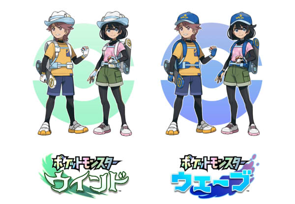 ポケモン ウインド・ウェーブ　主人公