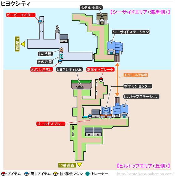 ボット ウイルス 見ました Xy ラム のみ Hitohari Jp